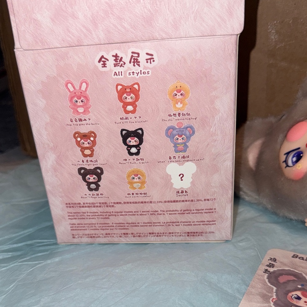 🐨 Baby Three Mini Hug Pendant SECRET! Koala! 🐨 - Picture 9 of 11